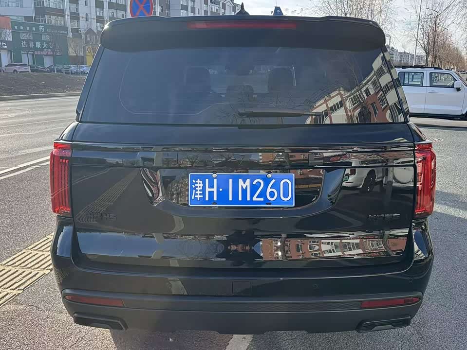 Haval H5