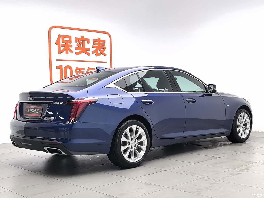 Cadillac CT5, 2023 2