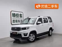 ����ŷ��X70A 2018�� 1.5L �ֶ�������