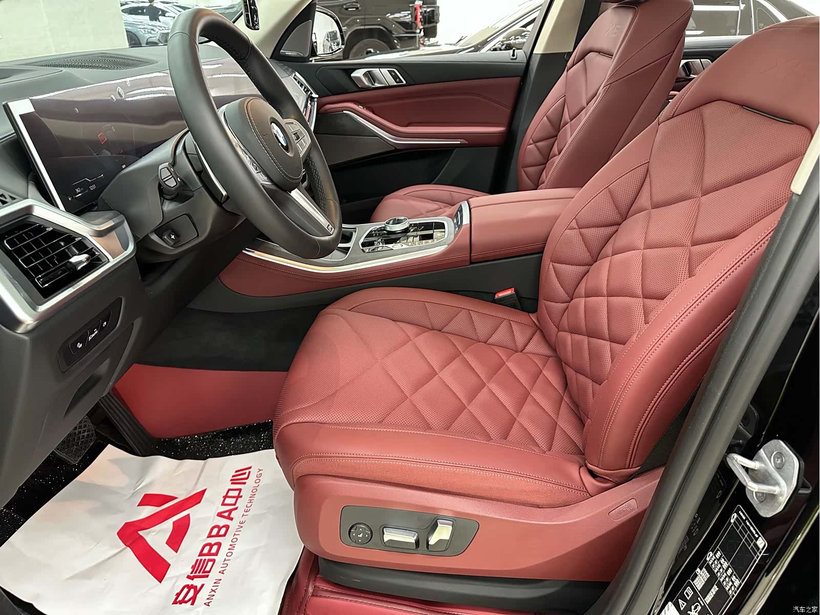 BMW X5, 2026 7