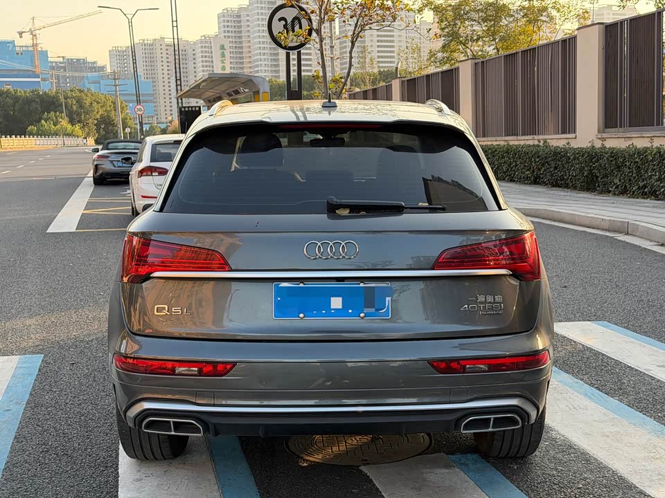 Audi Q5L