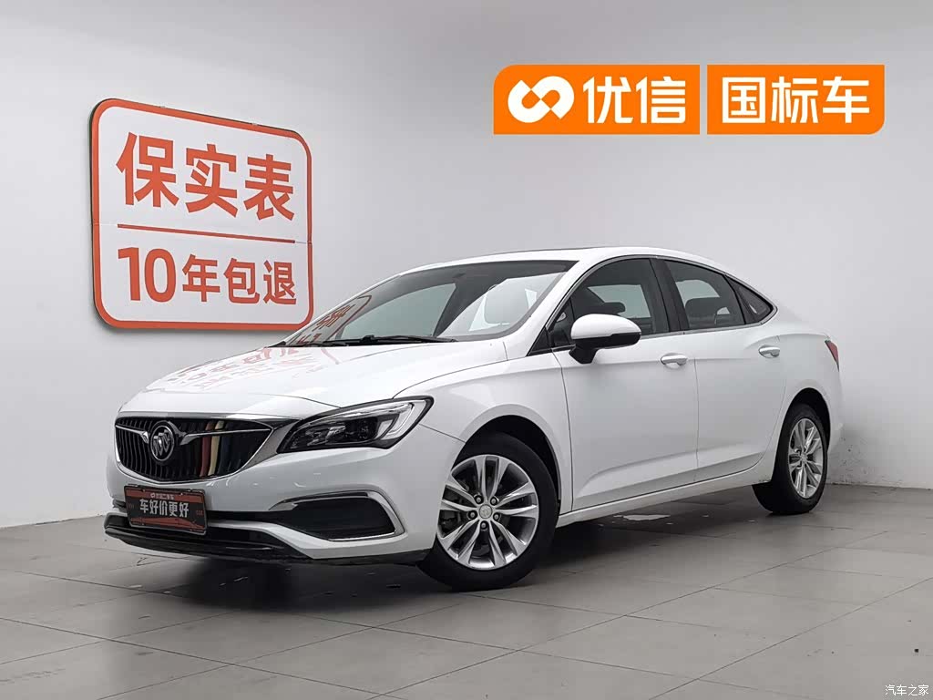 Buick Verano, 2019 1