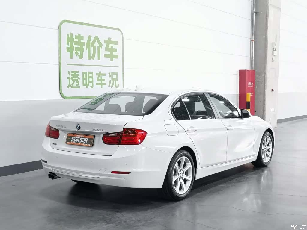 BMW 3 Series, 2015 2