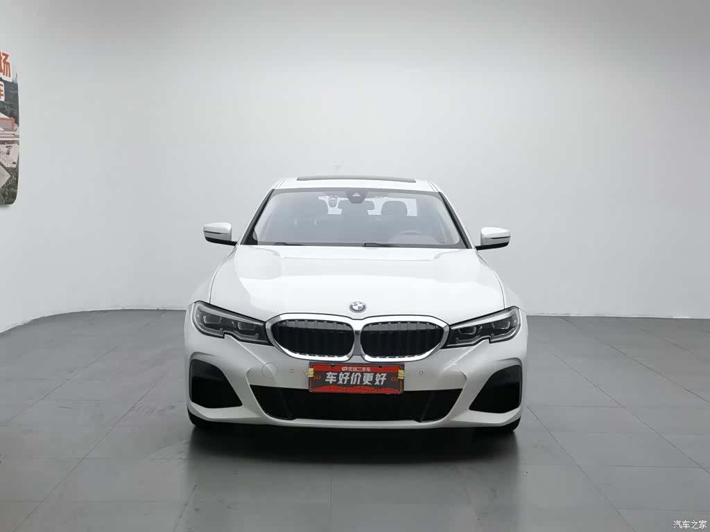 BMW 3 Series, 2020 3