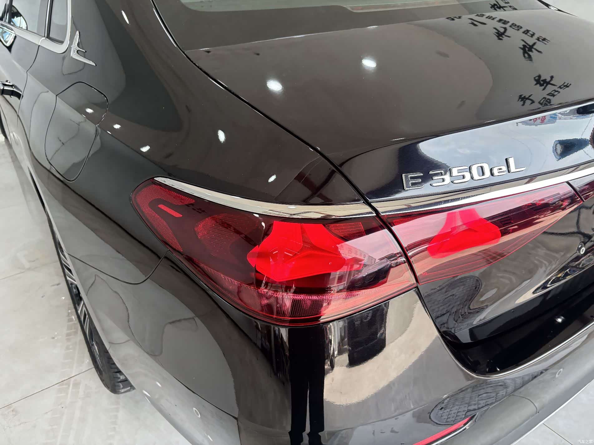 Mercedes-Benz E-Class, 2025 10