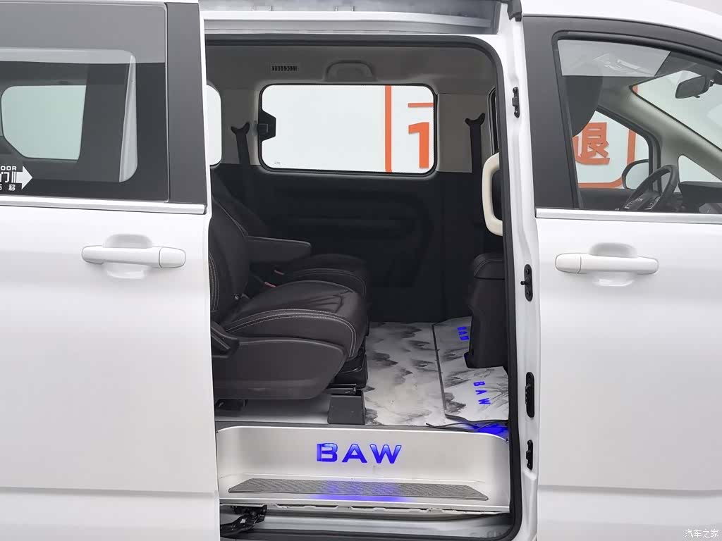 BAIC M7, 2023 15