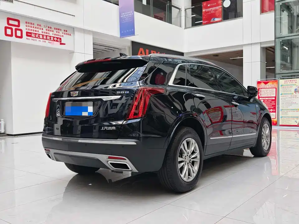 Cadillac XT5