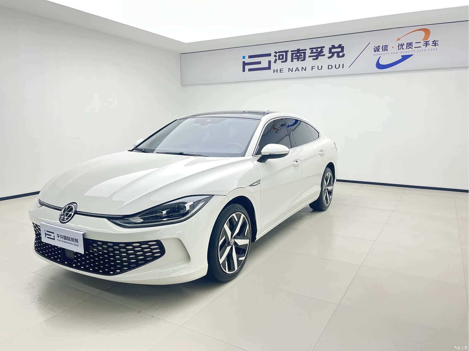 Volkswagen Lamando, 2023 1