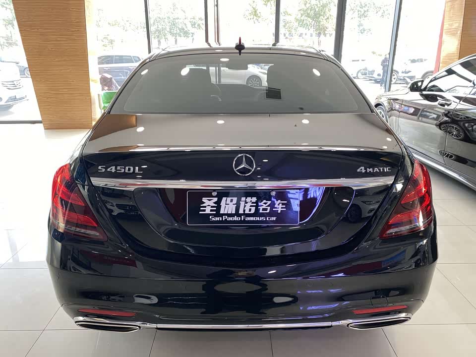 Mercedes-Benz S-class