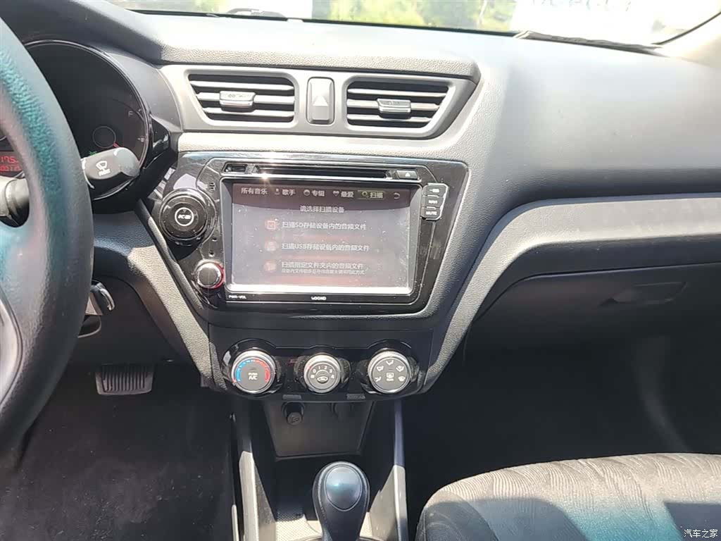 Kia K2, 2015 13