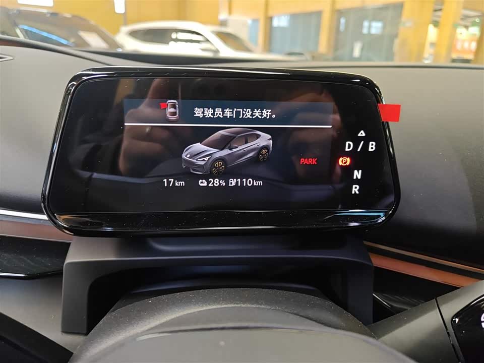 Volkswagen With the crowd 06