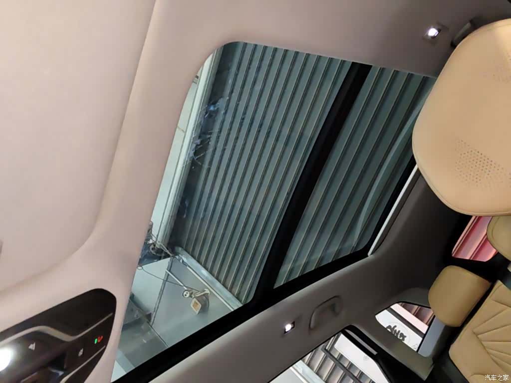 Geely Boyue, 2023 18