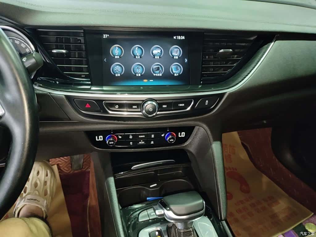 Buick Regal, 2018 13