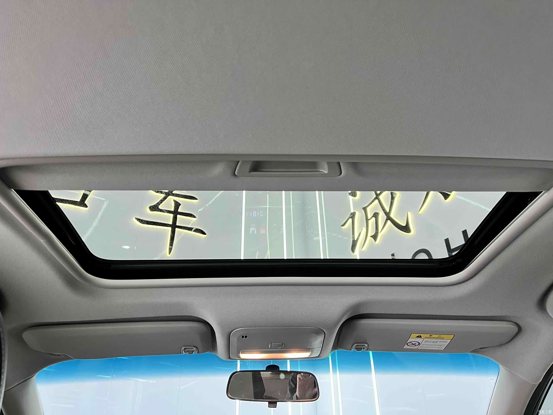 Chevrolet 320, 2023 16