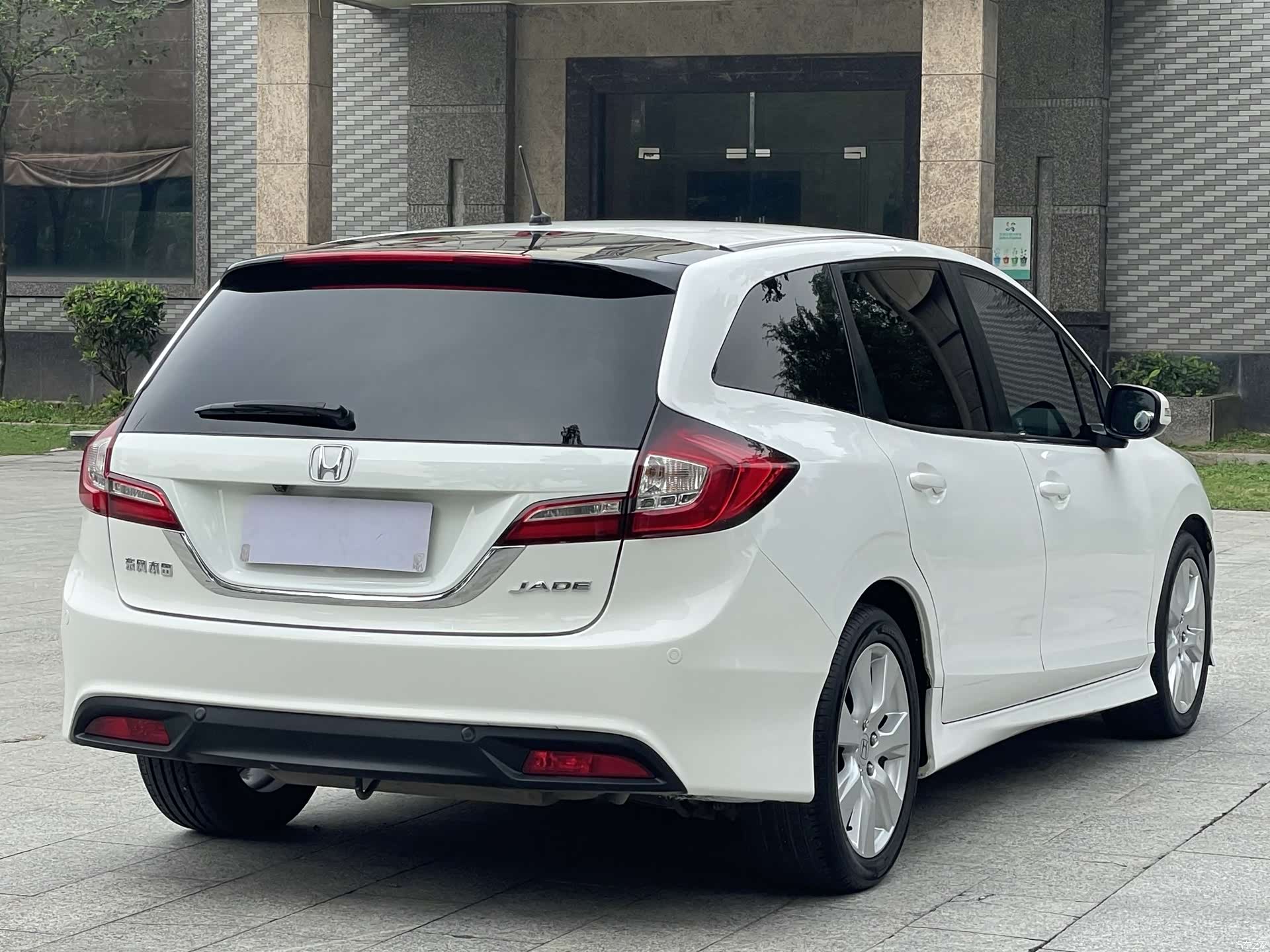 Honda Jade, 2014 14