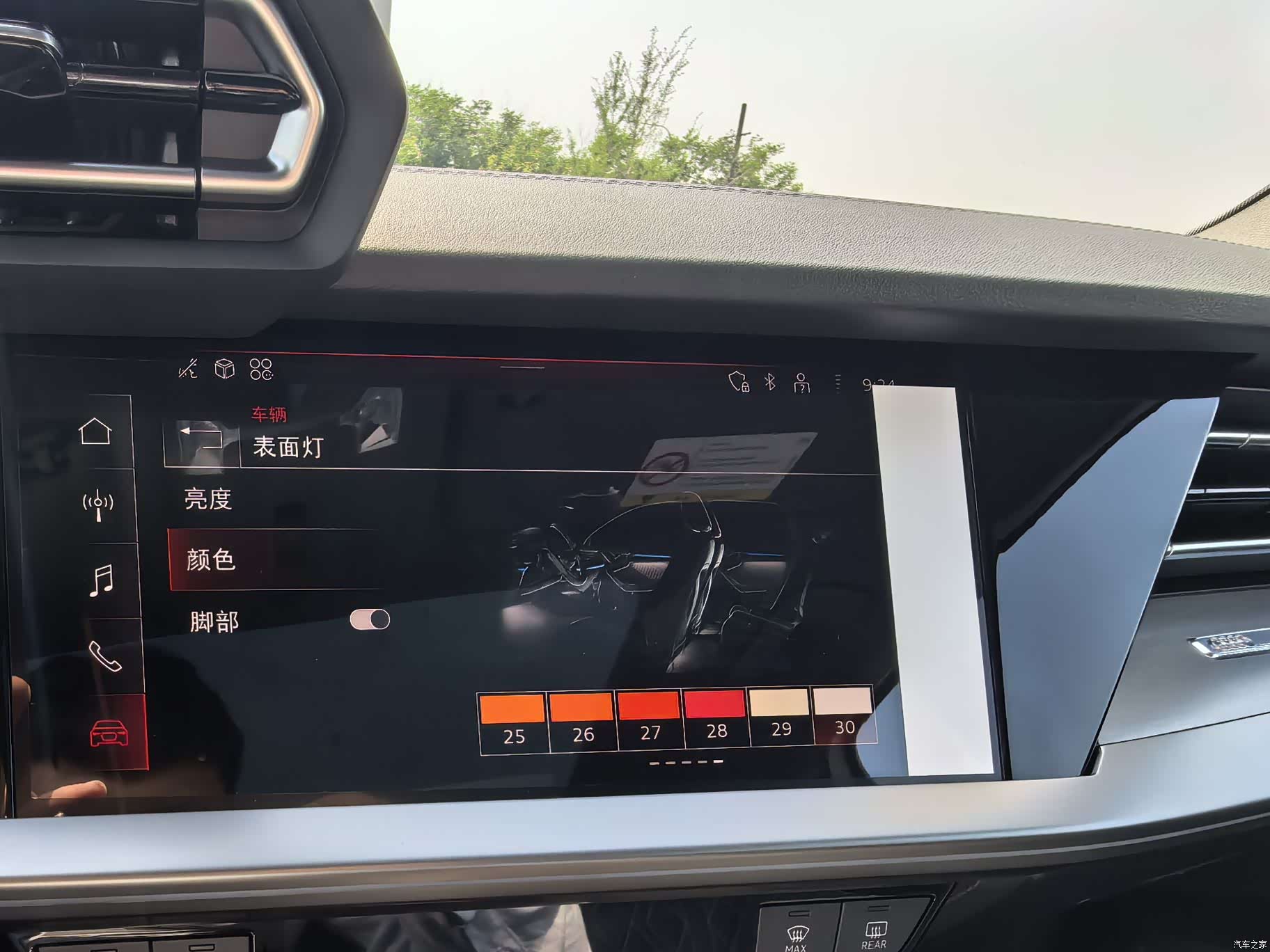 Audi Flying Spur, 2026 19