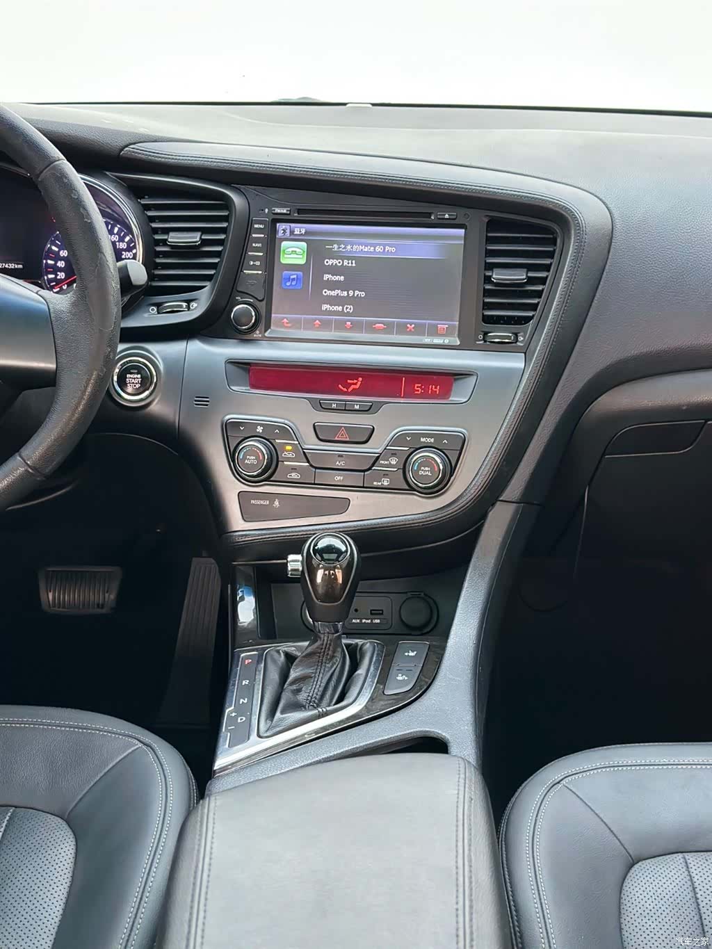 Kia K5, 2011 18
