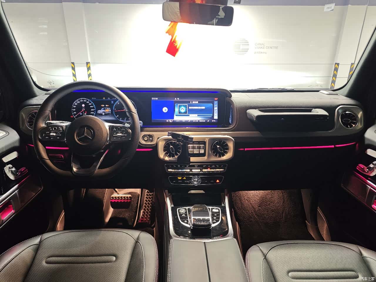 Mercedes-Benz G-Class, 2024 6