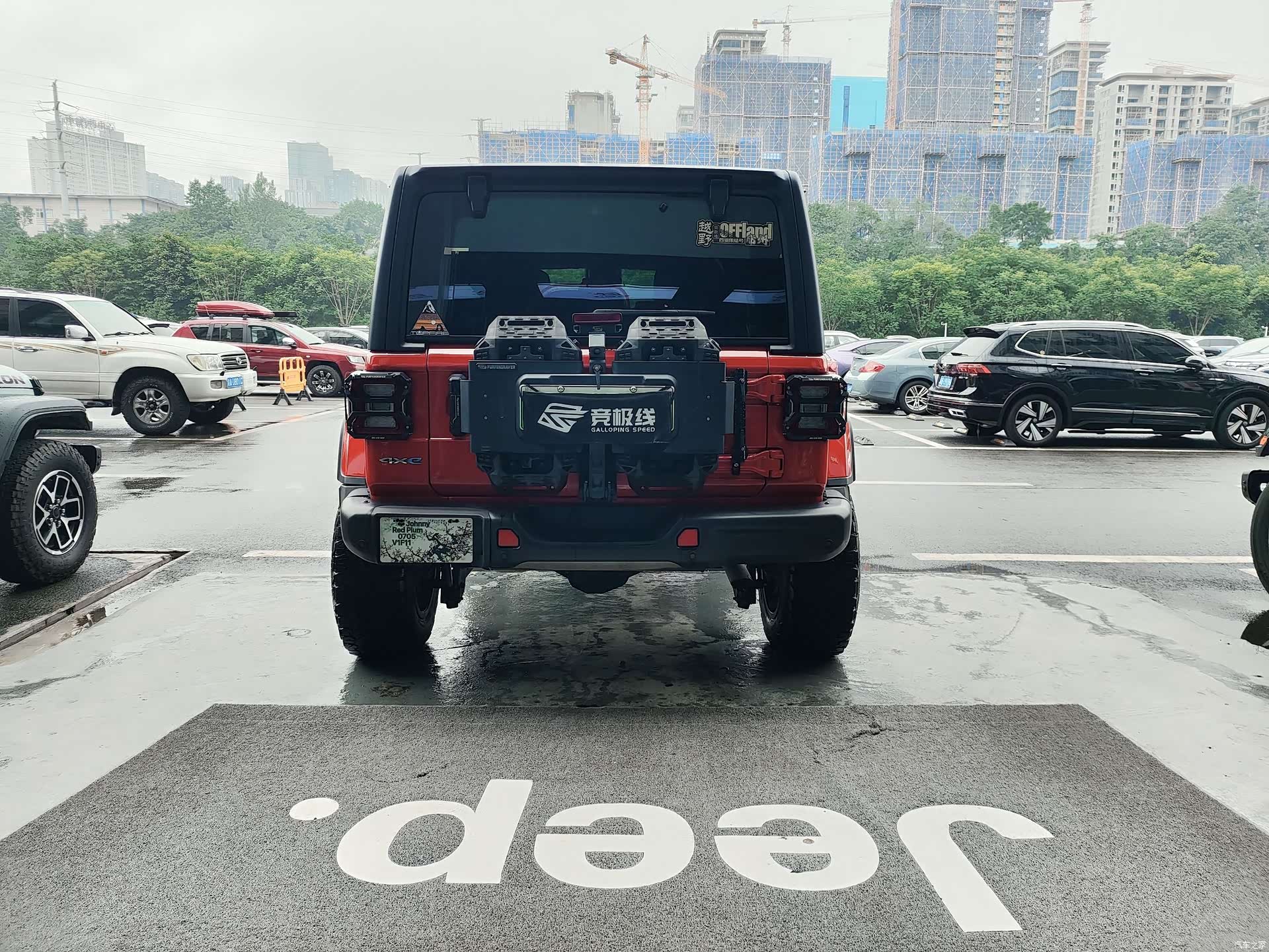 Jeep Wrangler, 2023 16