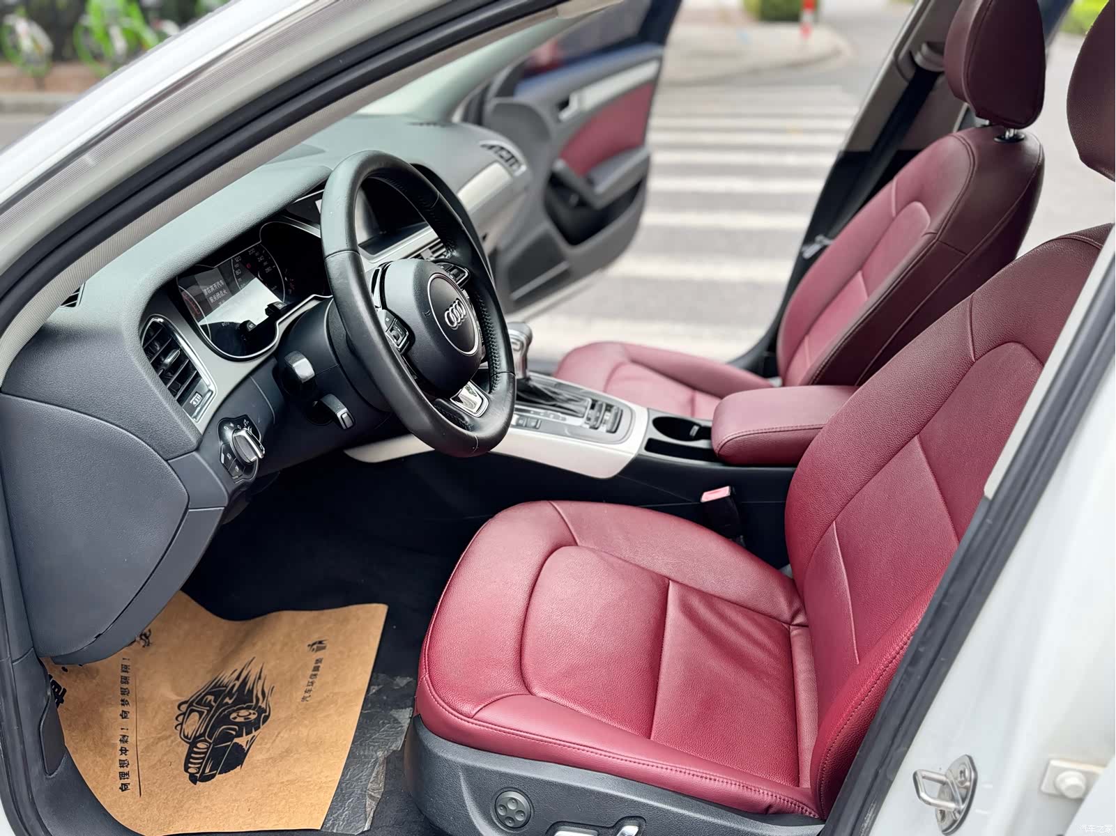 Audi A4L, 2014 8