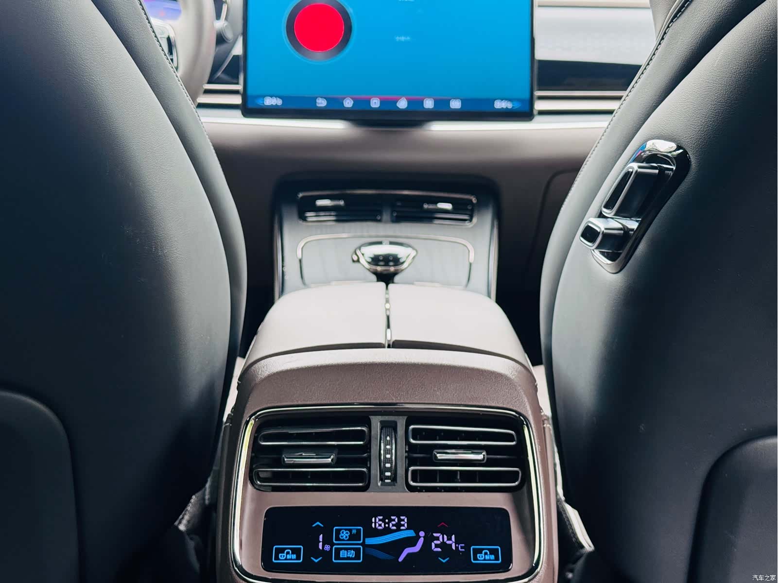BYD Han, 2023 10