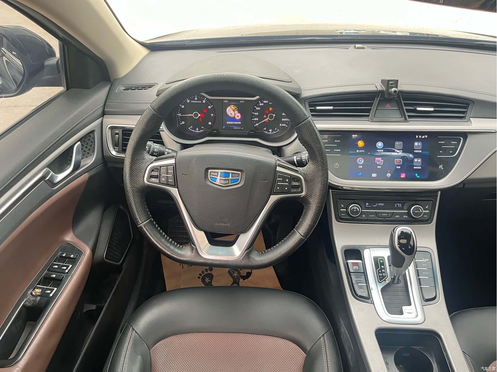 Geely Emgrand, 2018 11