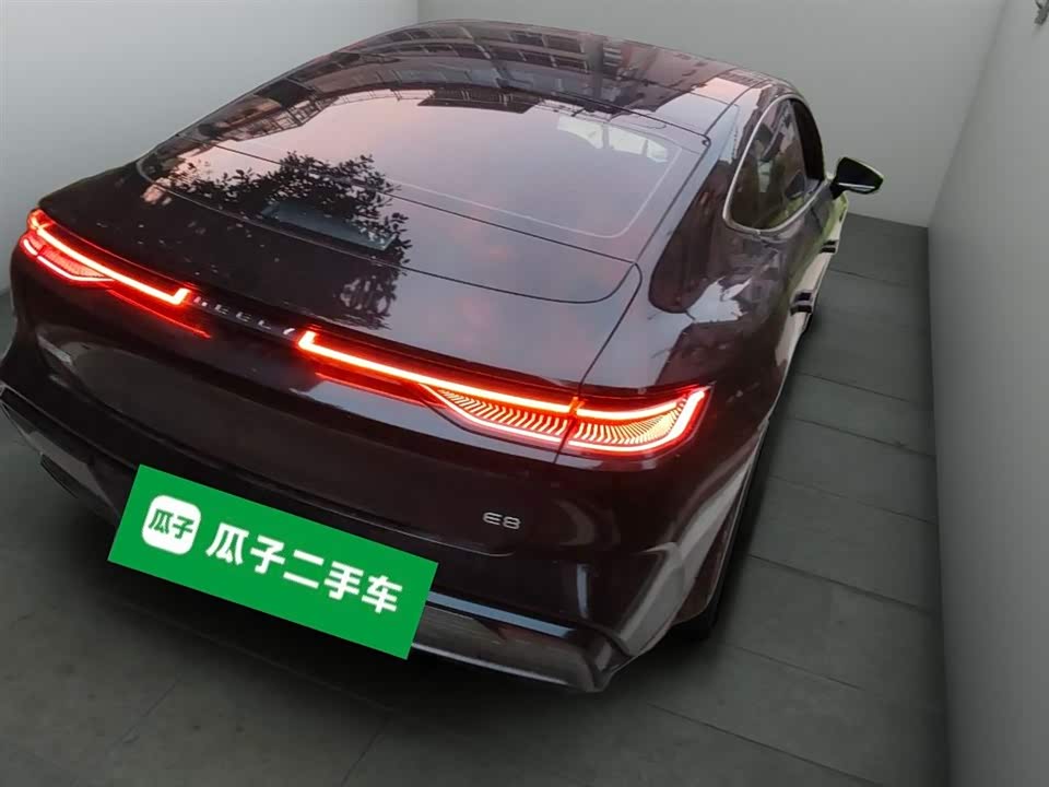 Geely Galaxy Galaxy E8