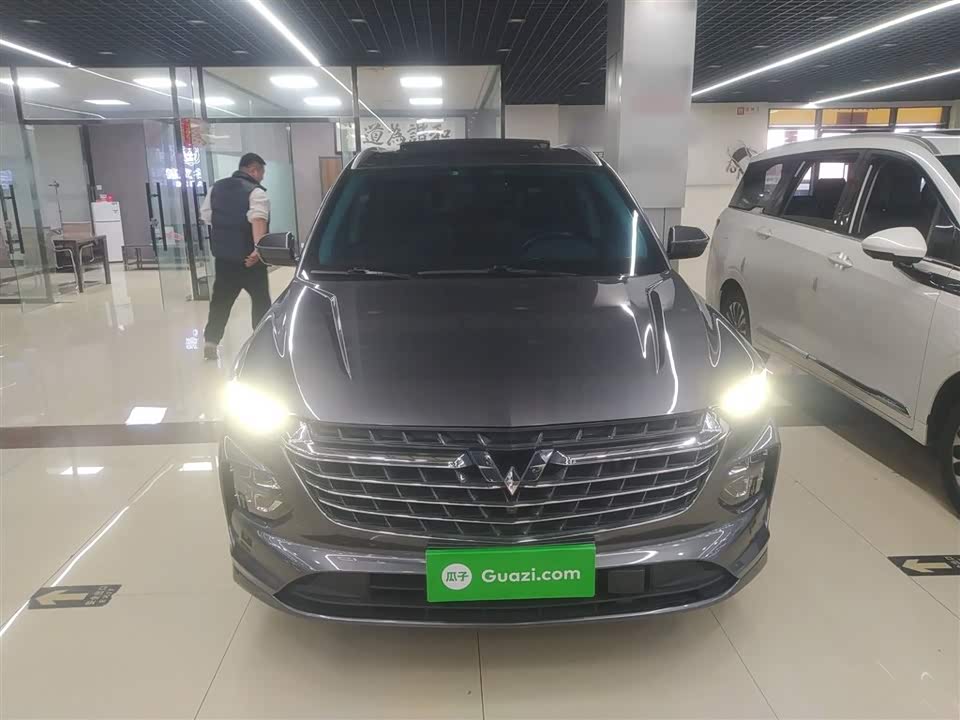 Wuling Wuling Capgemini