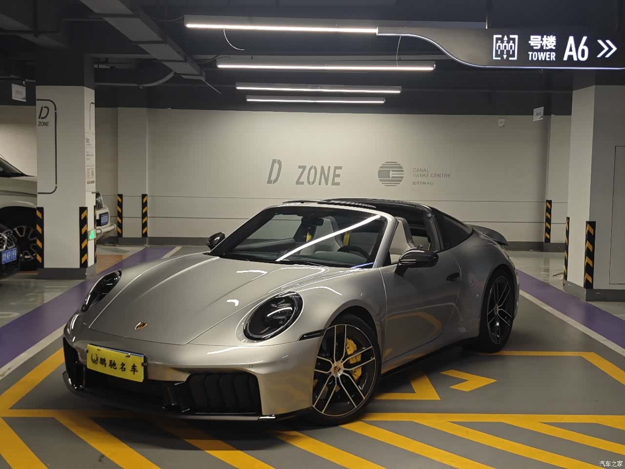 Porsche 911, 2026 3