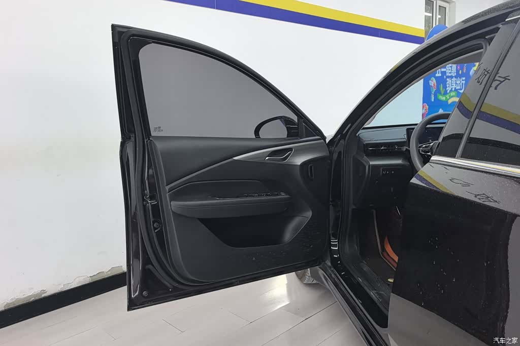 Wuling Starlight, 2025 7