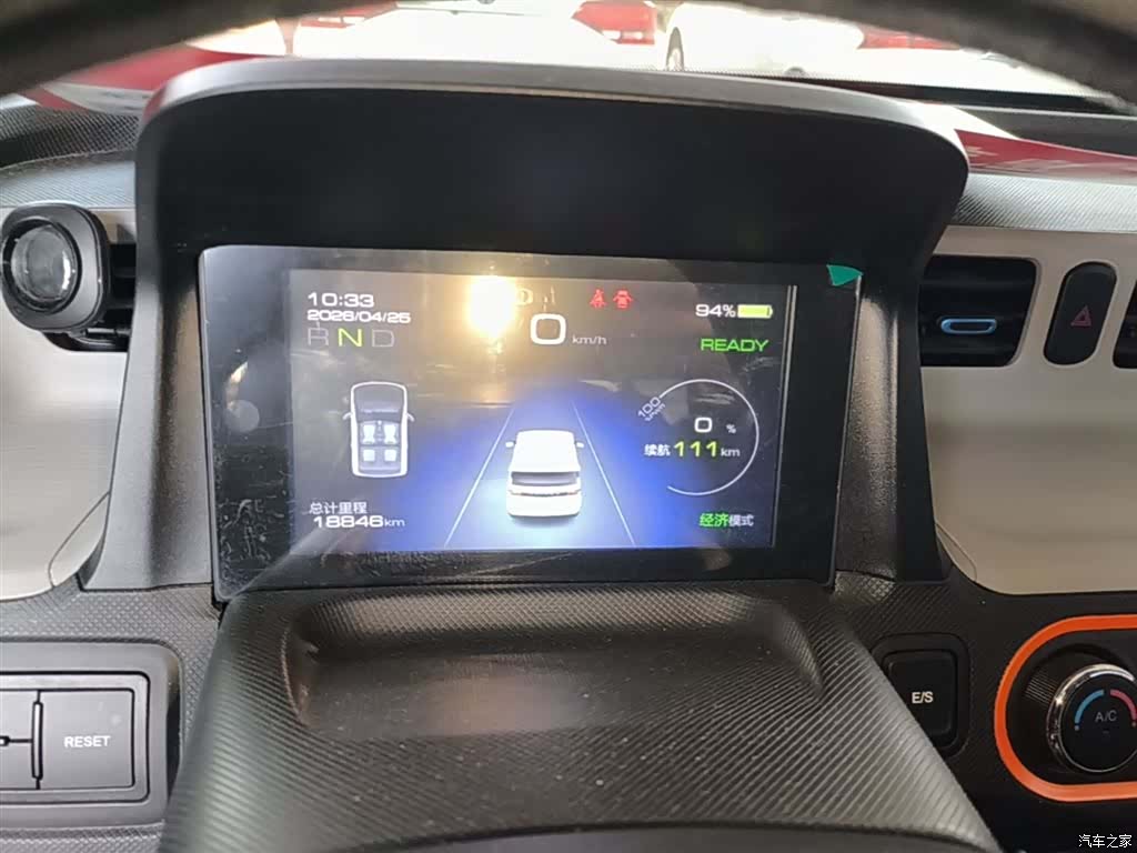 Wuling MINIEV, 2021 12