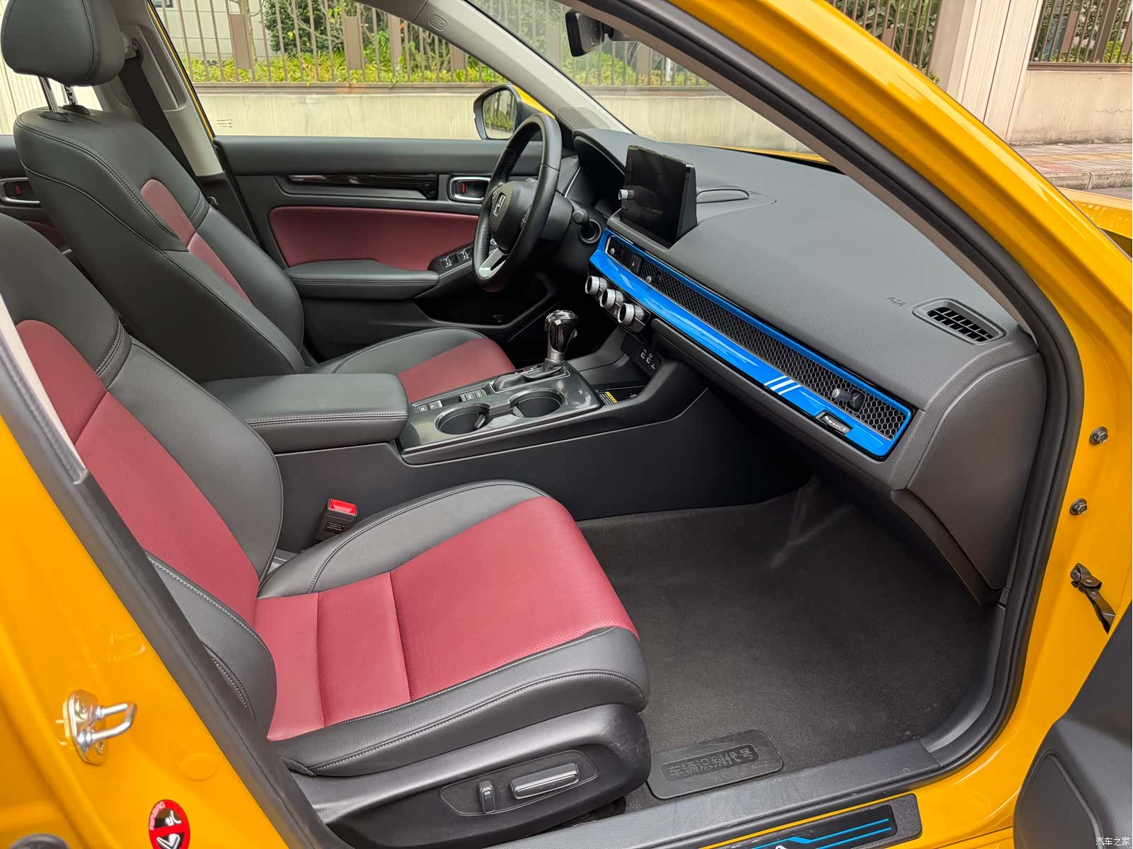 Honda Integra, 2021 24