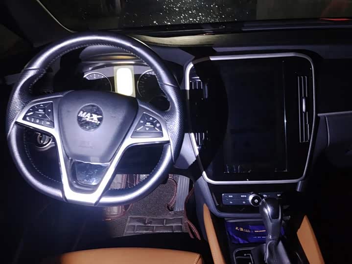 BYD Song MAX 2018 1.5T АКПП zhi lian Люкс 6 seats