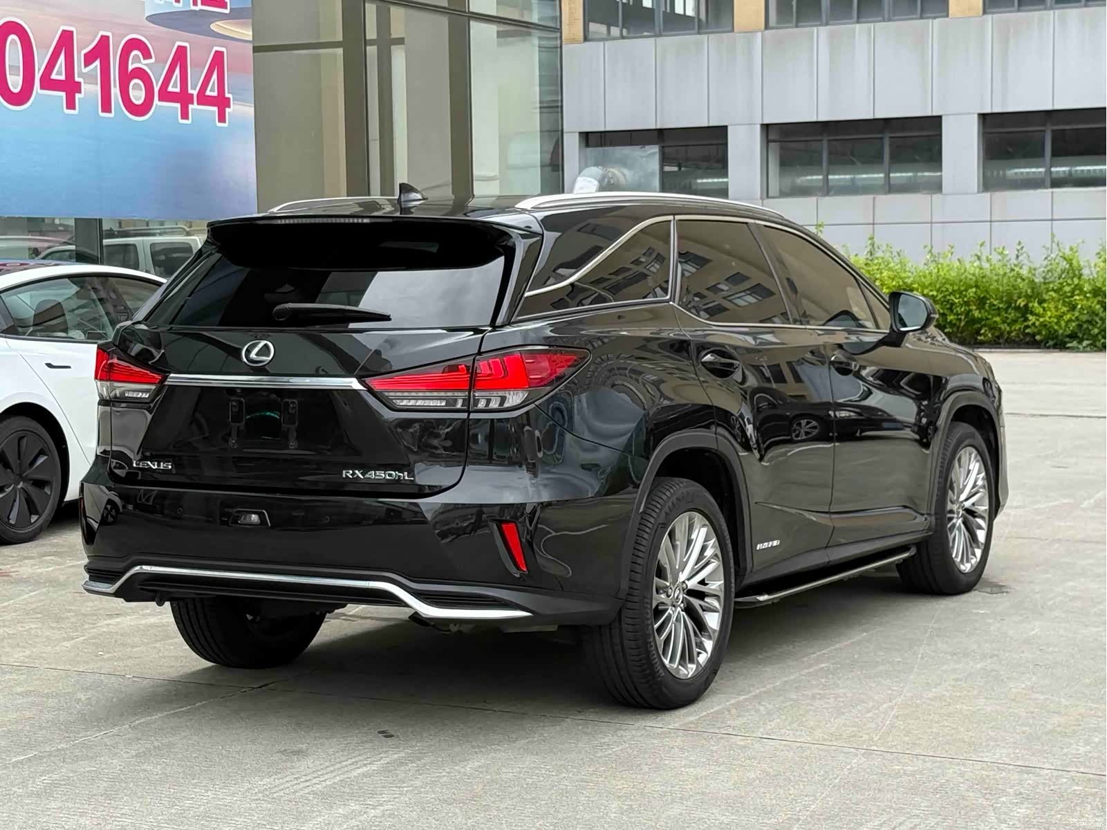 Lexus RX, 2021 8