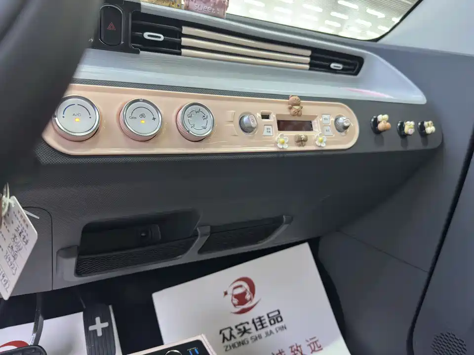 Wuling Hongguang MINIEV