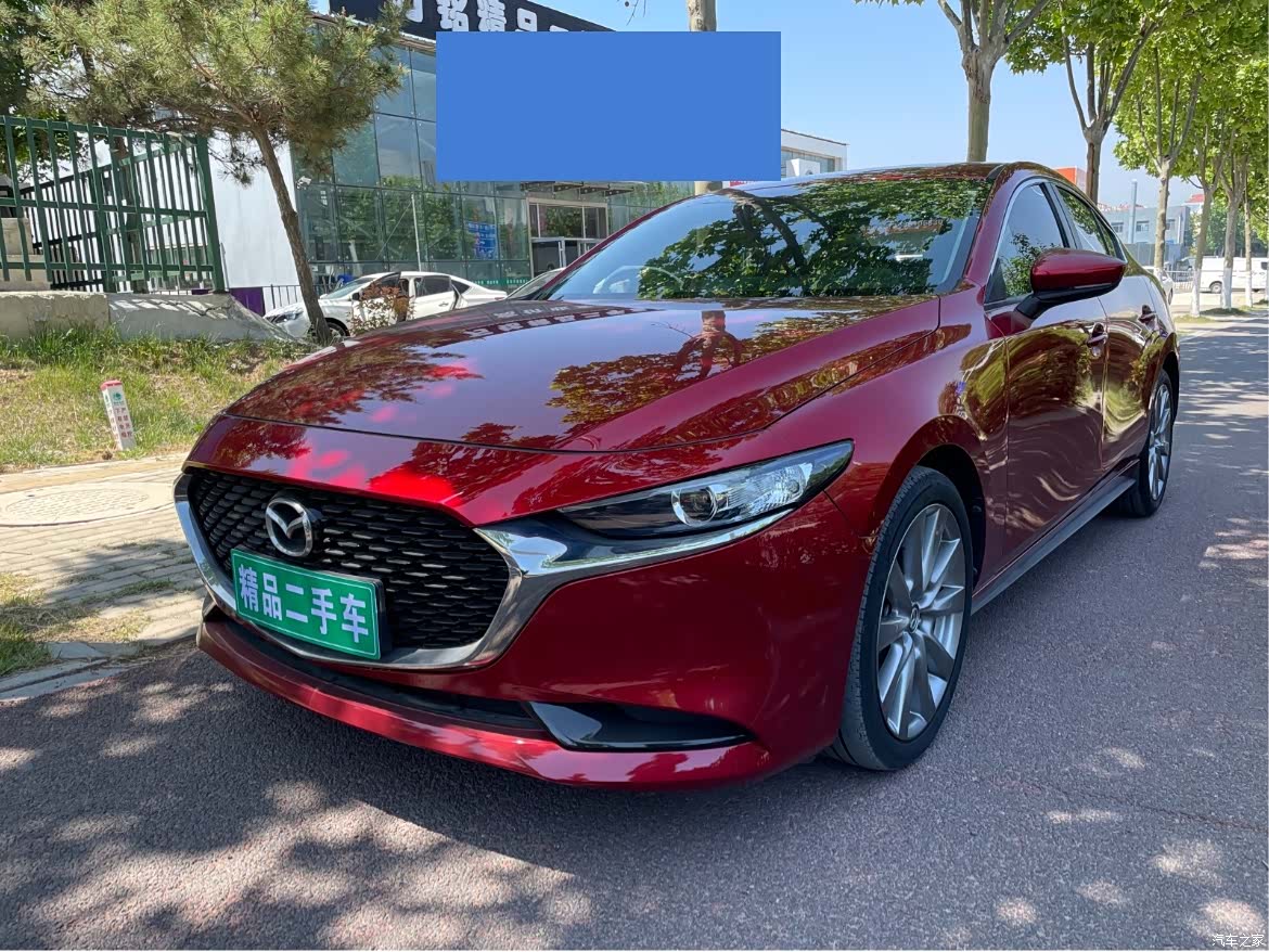 Mazda Mazda3, 2021 1