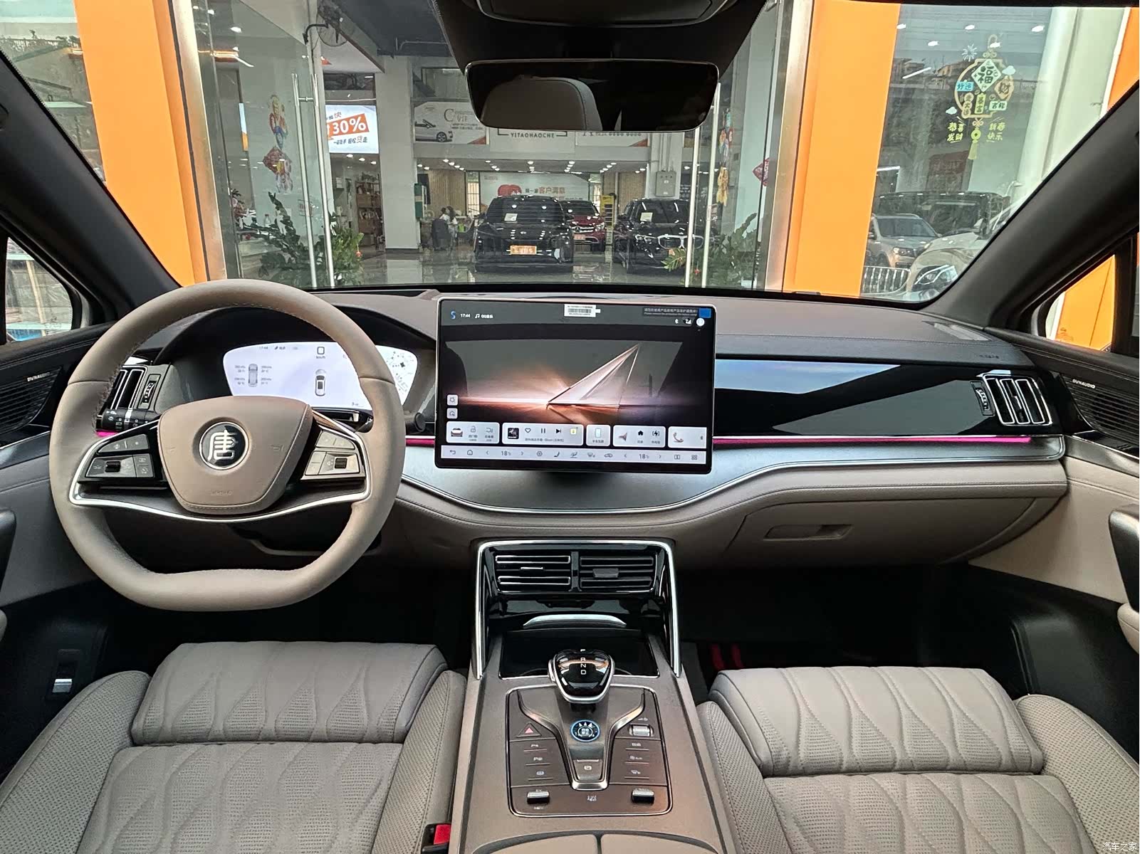 BYD Tang, 2025 14