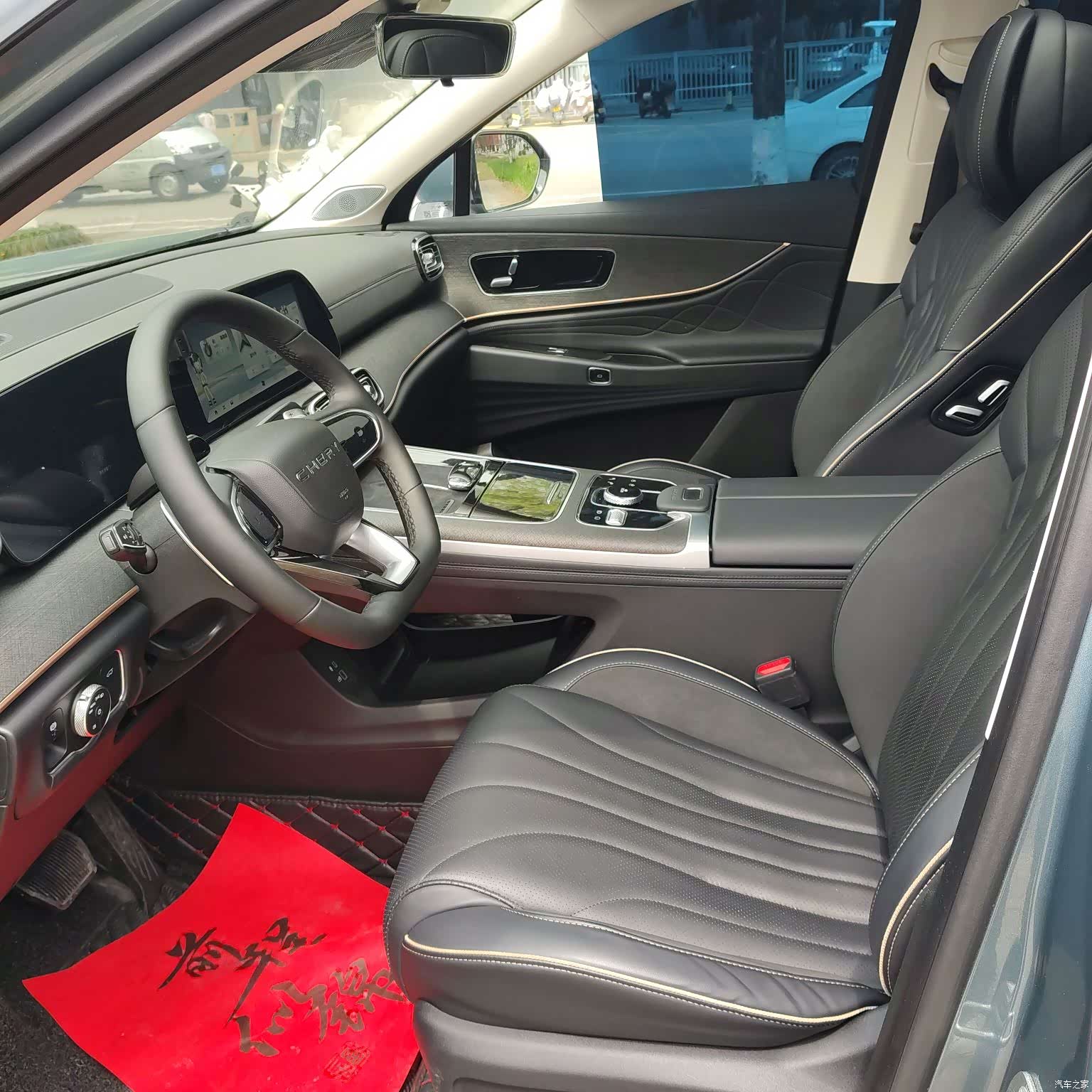 Chery Tiggo 9, 2023 12