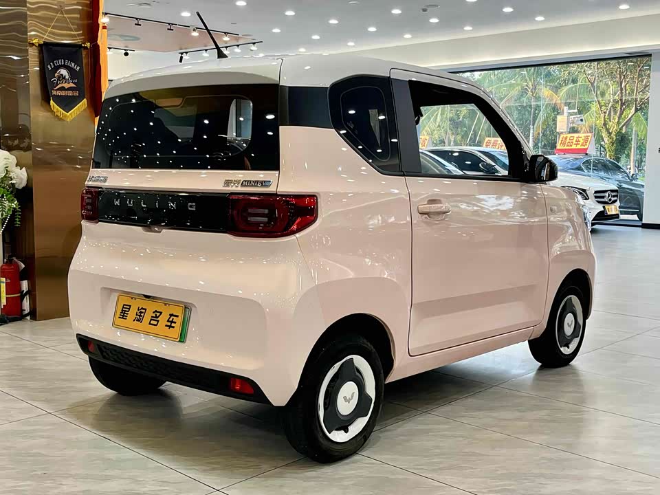 Wuling Hongguang MINIEV
