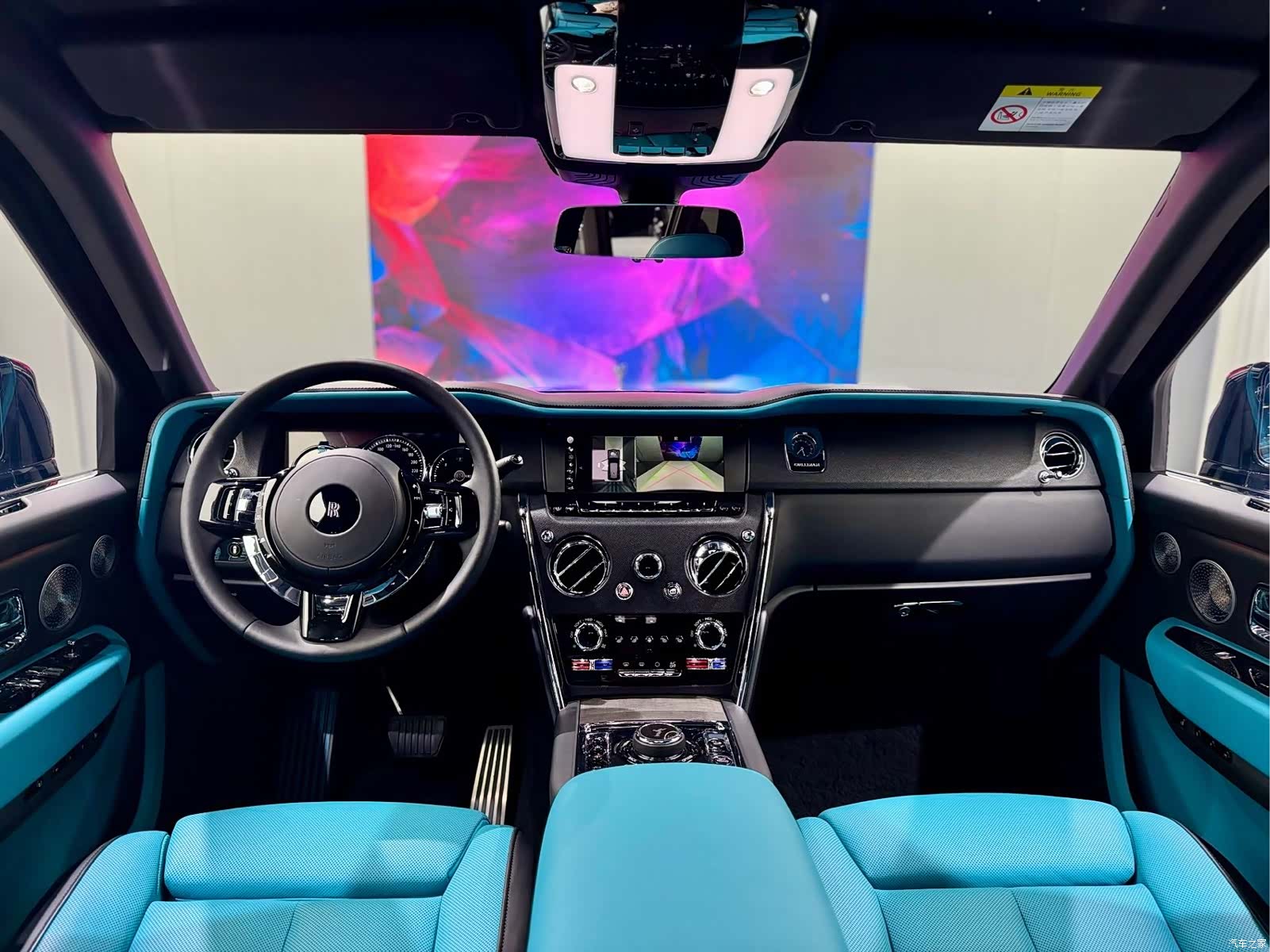 Rolls-Royce Cullinan, 2023 18