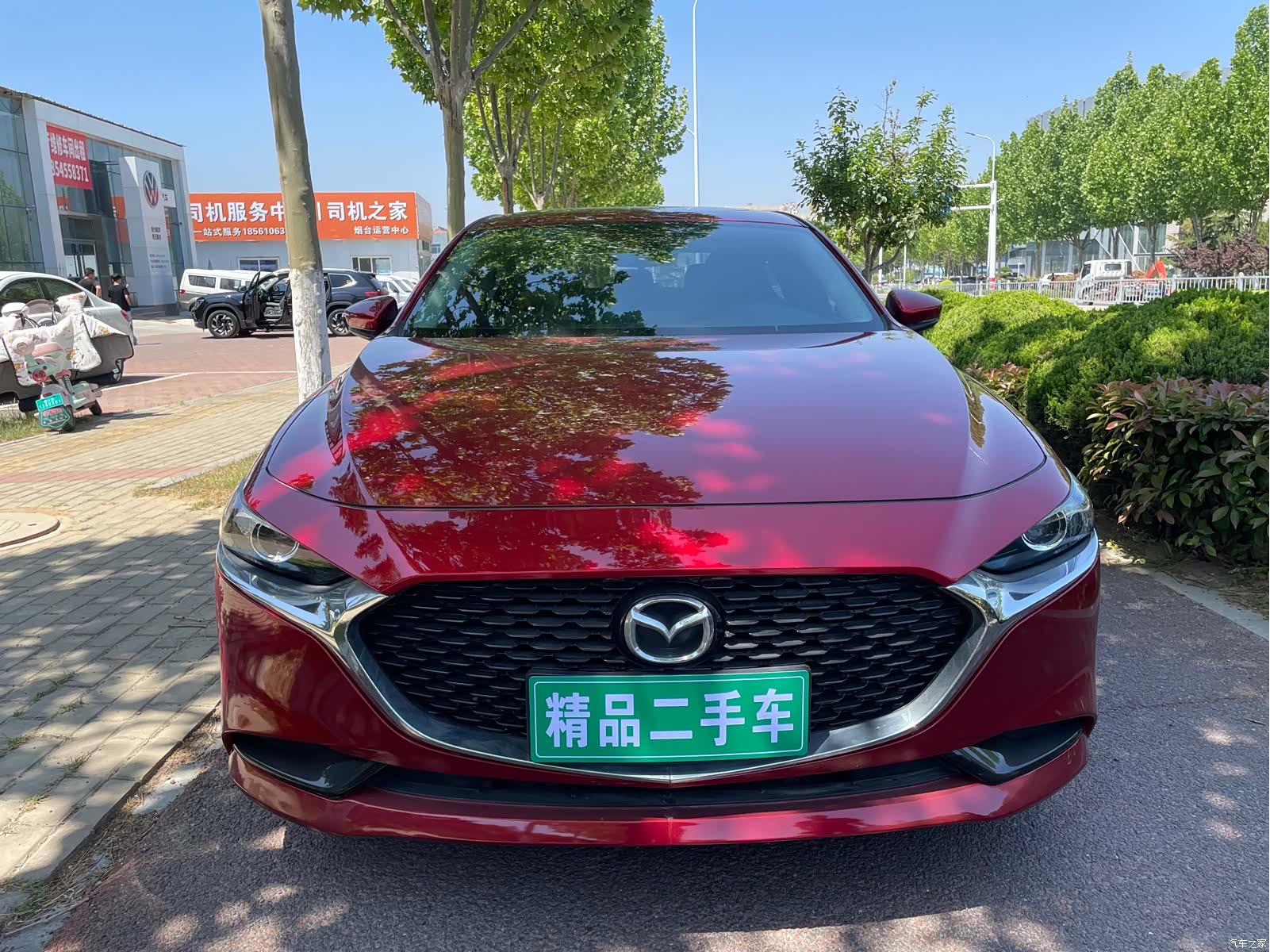Mazda Mazda3, 2021 2