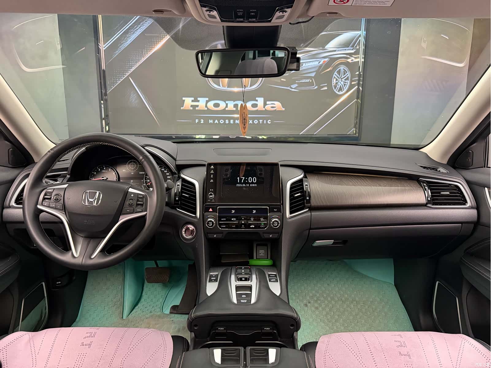 Honda Avancier, 2020 27