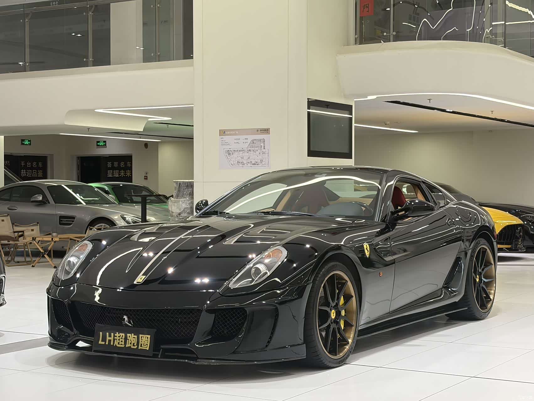 Ferrari 599