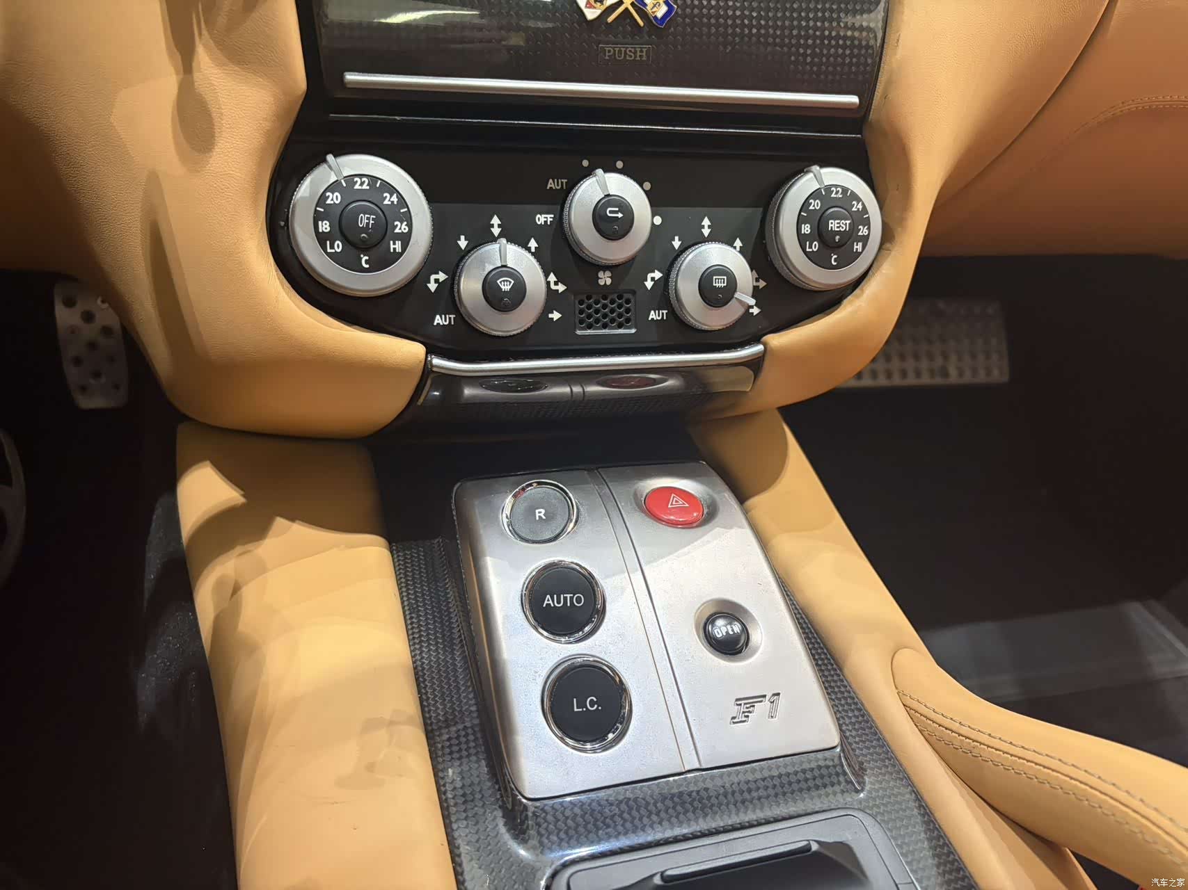 Ferrari 599, 2009 11