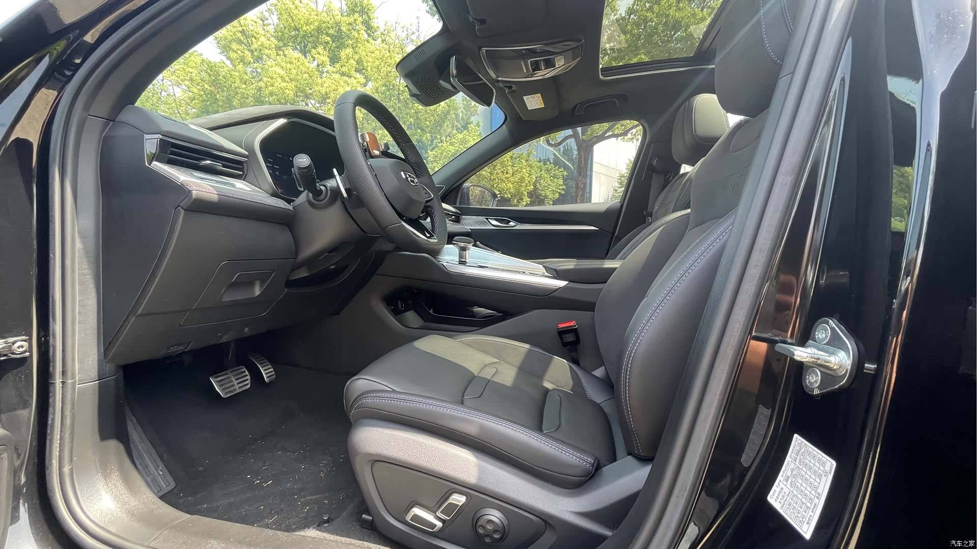 Geely Preface, 2024 9
