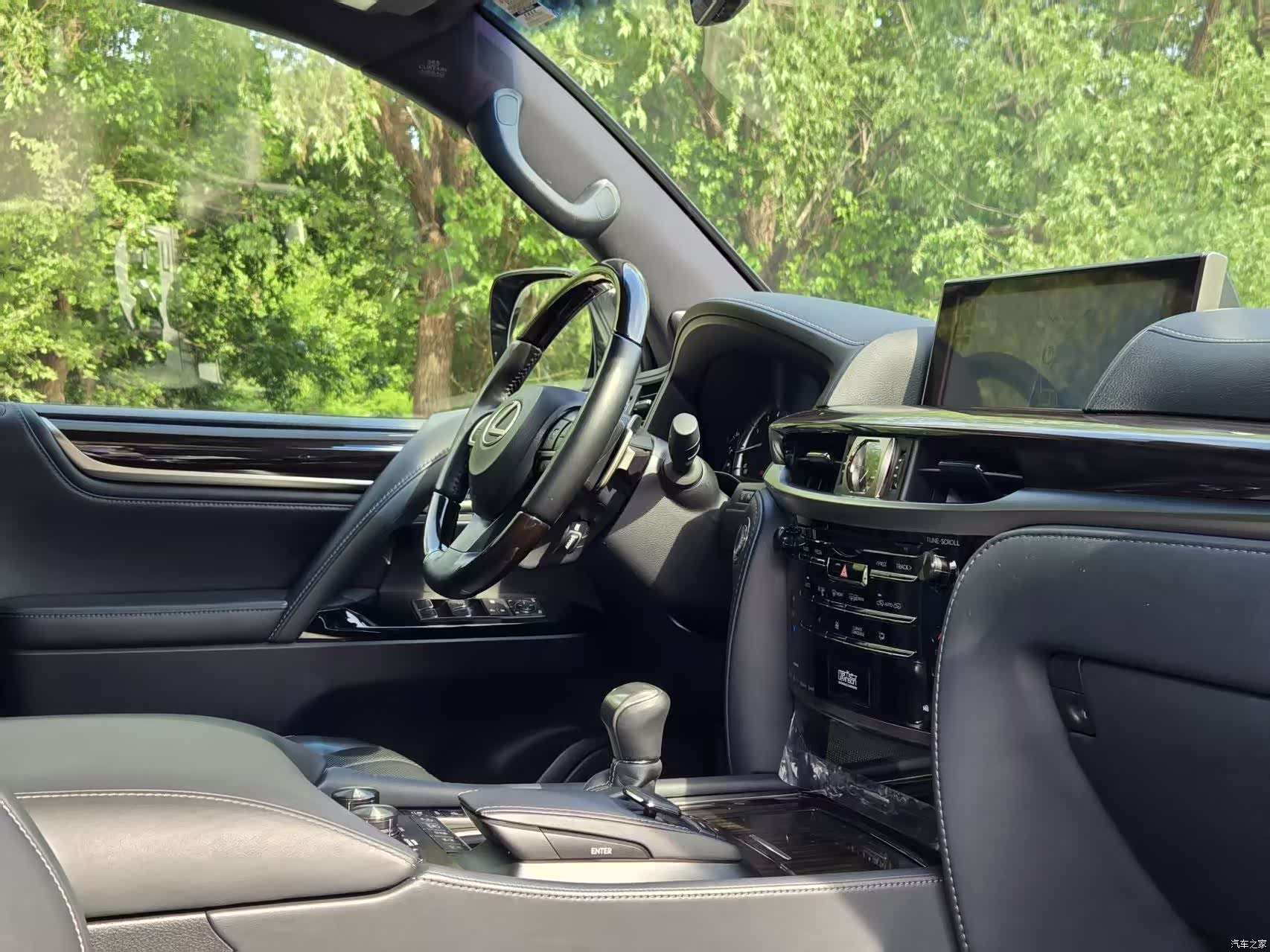 Lexus LX, 2022 6
