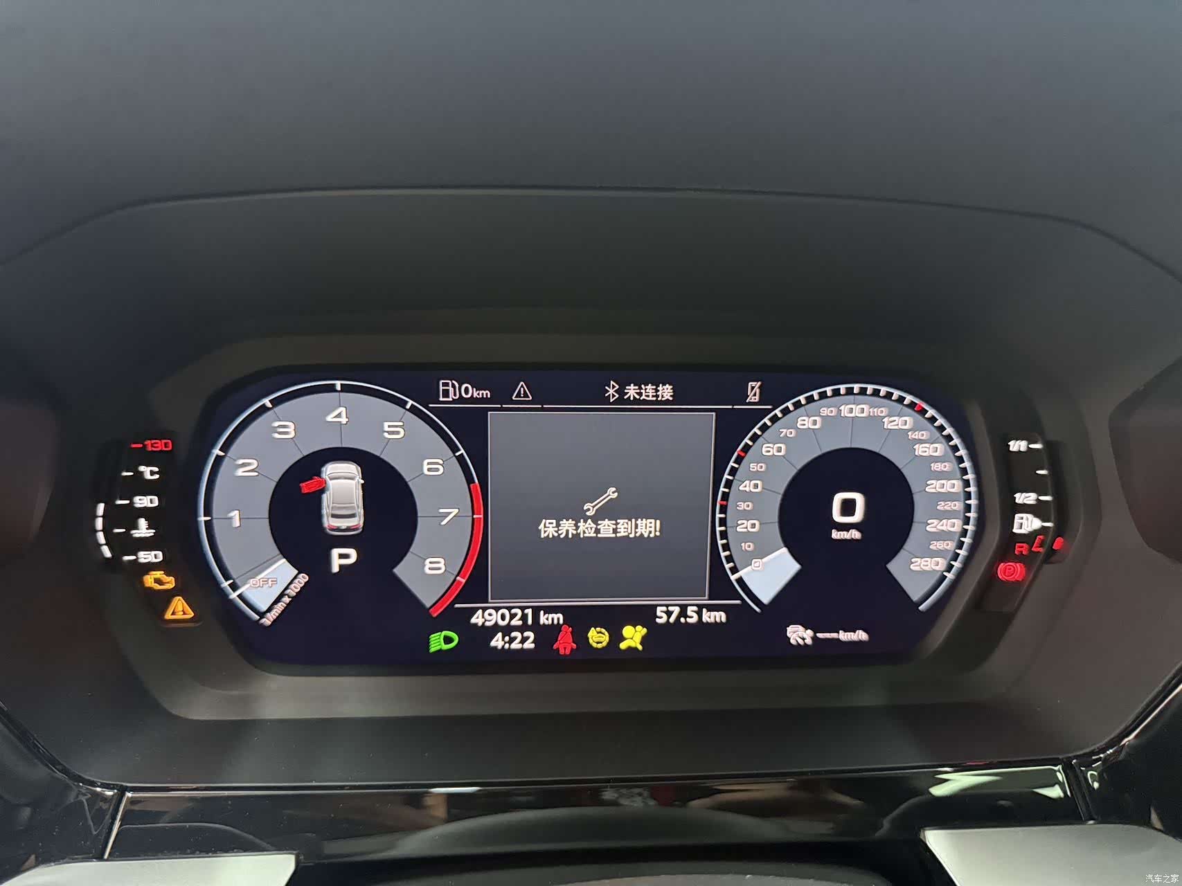 Audi A3, 2023 9