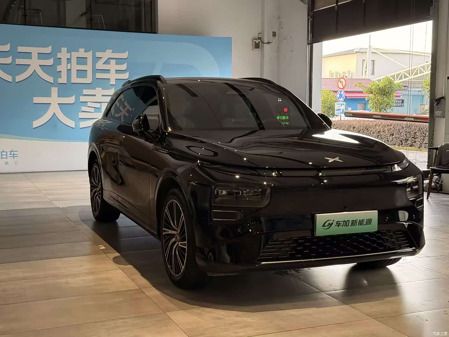 Xpeng G9, 2023 3