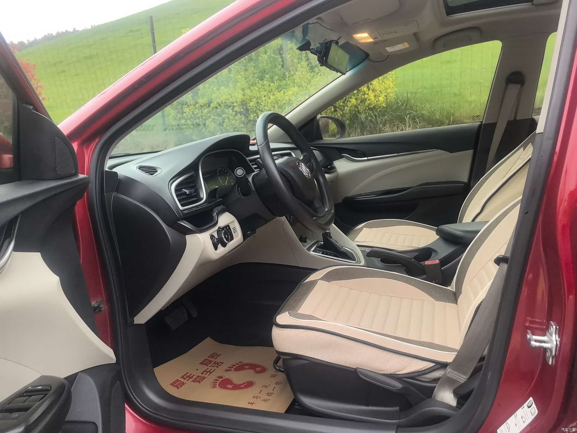 Buick 15N, 2016 все фото