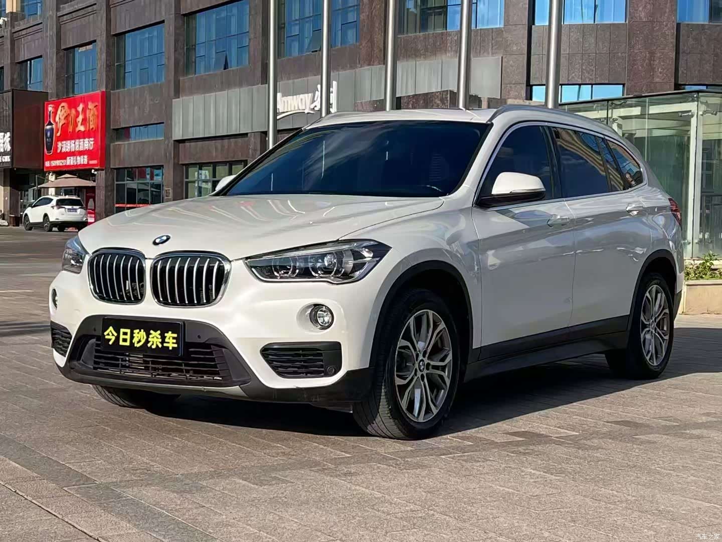 BMW X1, 2019 1
